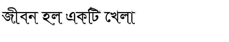 SutonnySushreeMJ Regular Bangla Font Download